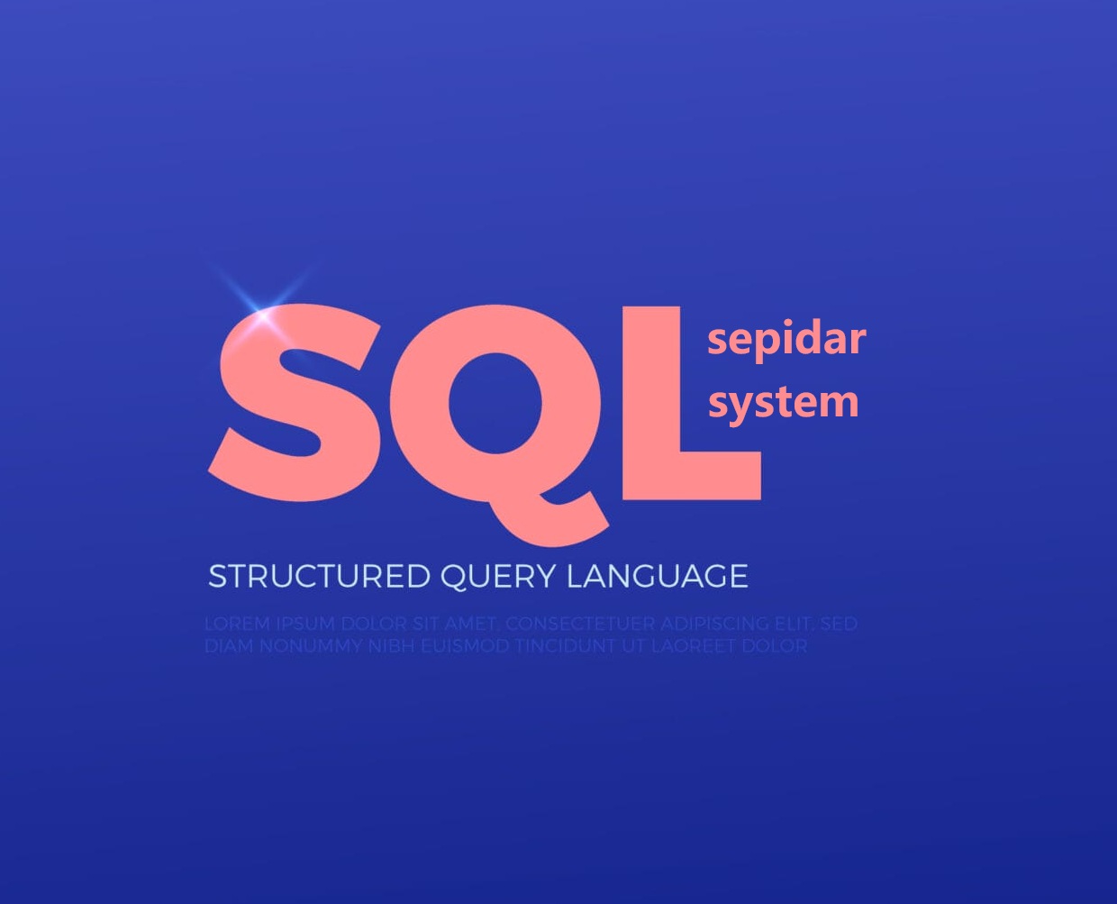 خطاهای SQl سپیدار